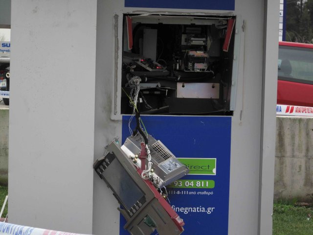Κλοπή σε ATM της Αρκίτσας